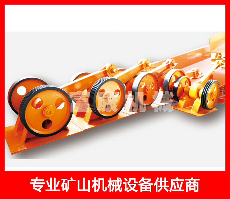 平面往復(fù)篩