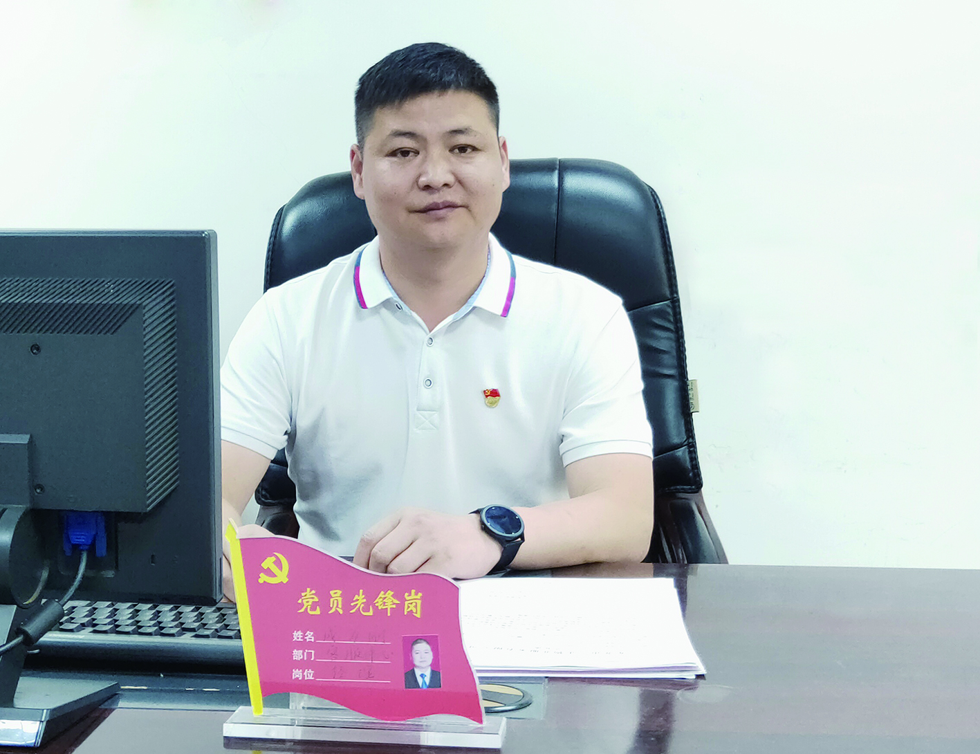 成為剛.jpg 成為剛.jpg