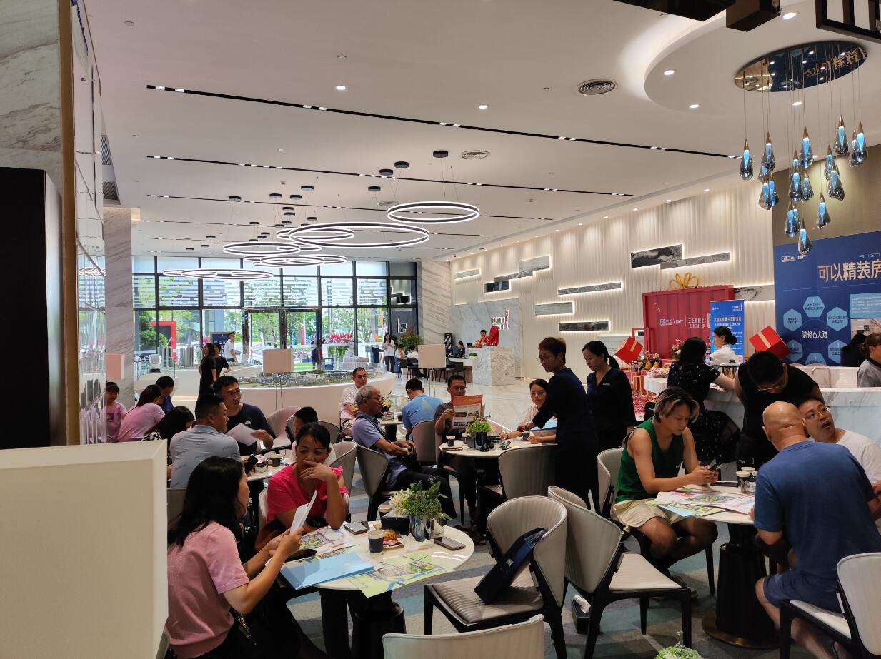 首開(kāi)開(kāi)門(mén)紅.jpg 首開(kāi)開(kāi)門(mén)紅.jpg